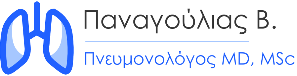 Παναγούλιας Βασίλειος Πνευμονολόγος
